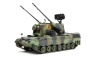 TS-030 1/35 GERMAN FLAKPANZER GEPARD A1/A2