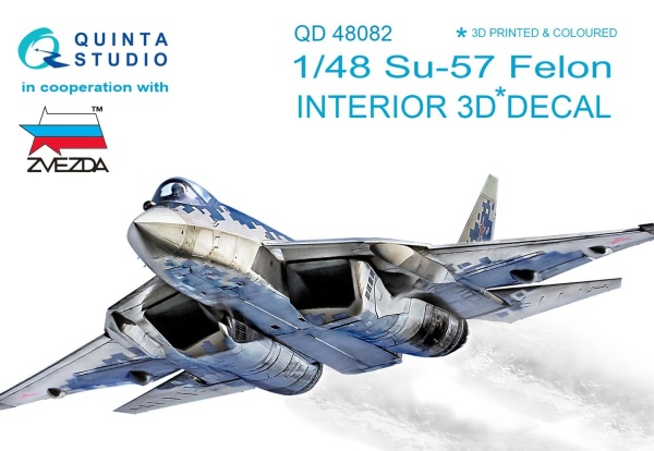 QD48082 3D Декаль интерьера кабины Су-57 (для модели Звезда)