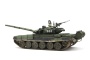TS-028 1/35 RUSSIAN MAIN BATTLE TANK И (T)-(7)и(2)B3