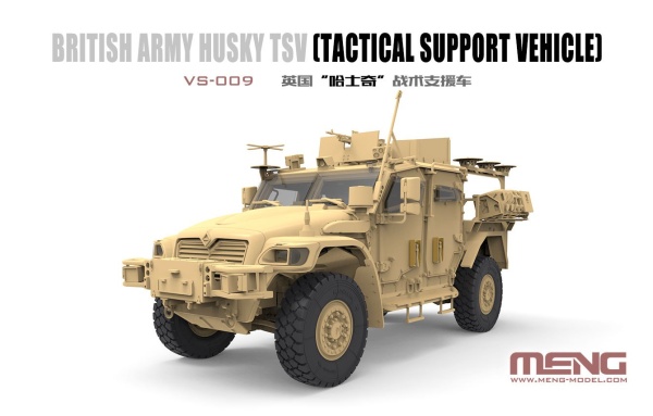 VS-009 1/35 British Army Husky TSV