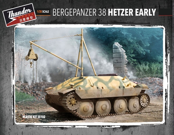 TM35102 1/35 Bergehetzer Early TM35102 1/35 Bergehetzer Early