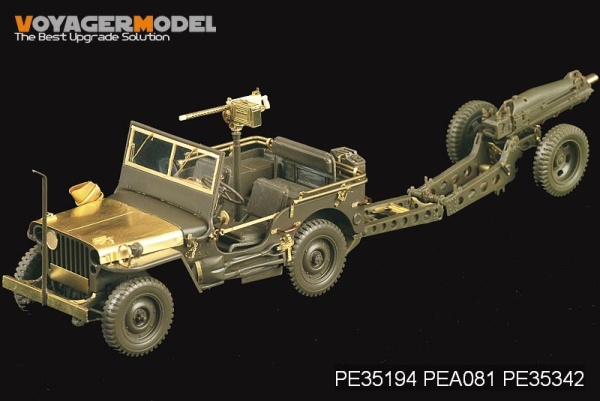 PE35342 1/35 U.S. M1A1 75mm Pack Howitzer (For Vison Models 35001)