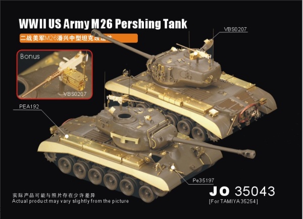 JO35043 1/35 WWII US Army M26 Pershing Tank (For TAMIYA 35254)