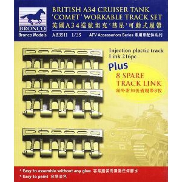 AB3511 1/35 A34 Comet workable track link