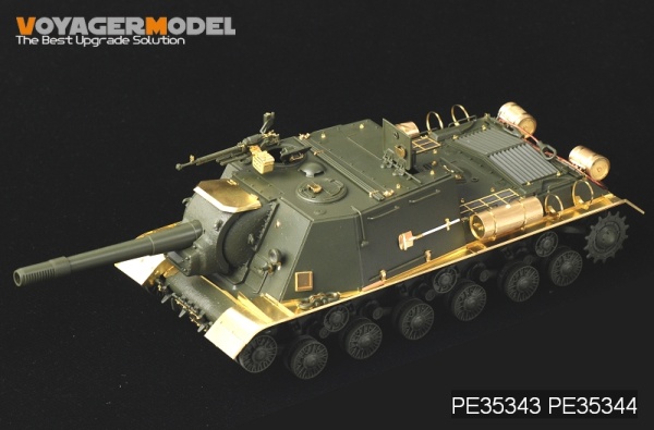 PE35343 1/35 WWII Russian JSU-152 Basic (For TAMIYA 35303)