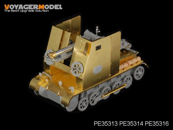 PE35314  1/35 WWII German 150mm s.IG.33(Sf) auf Pz.Kpfw.I Ausf.B Amour Plate (For DRAGON 6259)