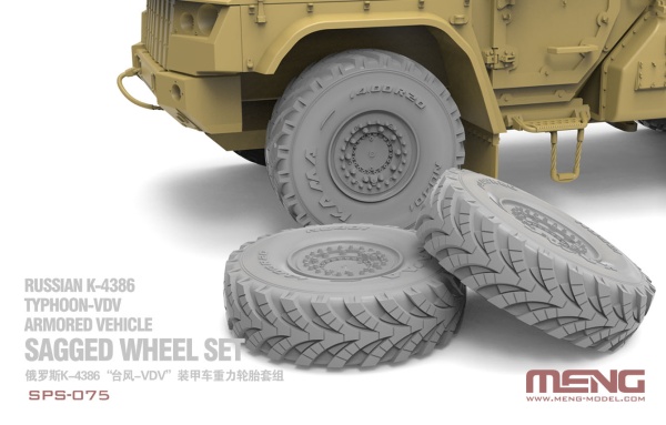 SPS-075 1/35 Russian K-4386 Typhoon-VDV Armored Vehicle Sagged Wheel Set