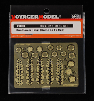 VS003 Sun flower big