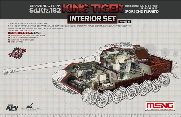 SPS-062 1/35 German Heavy Tank Sd.Kfz.182 King Tiger (Porsche Turret)