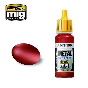 AMIG0199 COPPER (медь) AMIG0199 COPPER (медь)