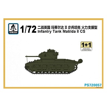 PS720057 Matilda II CS