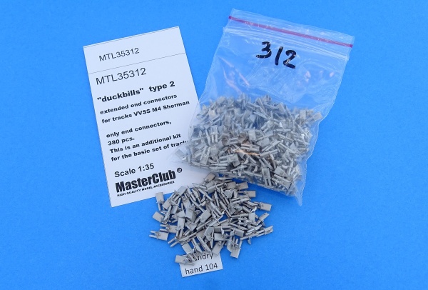 MTL-35312 Extended end connectors "duckbills" type 2 for tracks VVSS M4 Sherman, only end connector