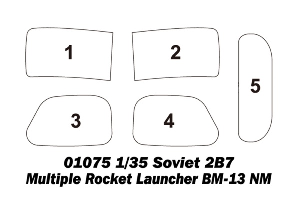 Т01075 Soviet 2B7 Multiple Rocket Launcher BM-13 NM