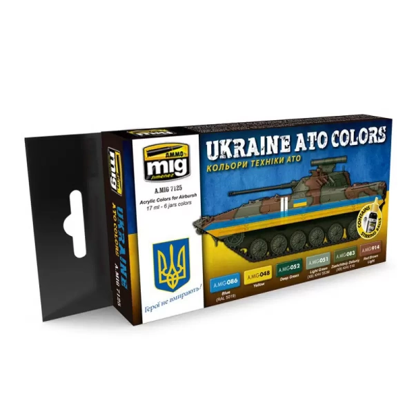 AMIG7125 UKRAINE ATO COLORS (цвета АТО) AMIG7125 UKRAINE ATO COLORS (цвета АТО)