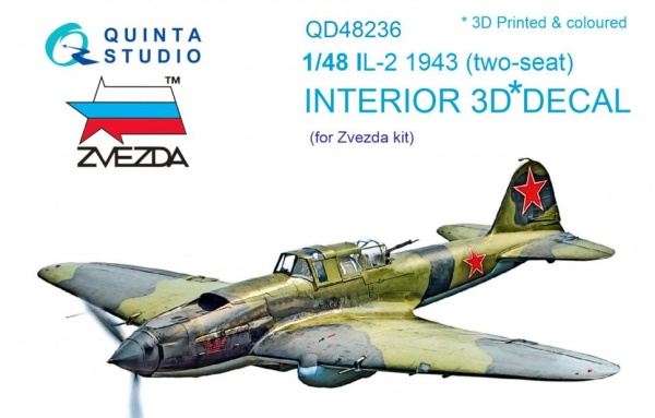 QD48236 1/48 3D Декаль интерьера кабины Ил-2 1943 (двухместный) (для модели Звезда)