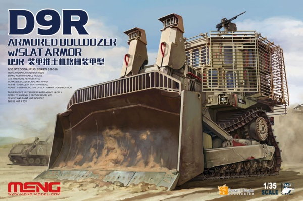 SS-010 1/35 D9R ARMORED BULLDOZER w/SLAT ARMOR