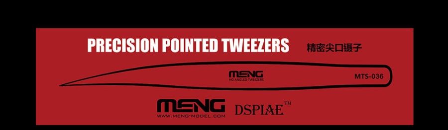 MTS-036 Precision Pointed Tweezers