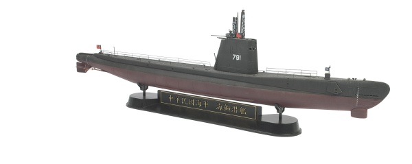 SE73513 1/350 Подводная лодка GUPPY II