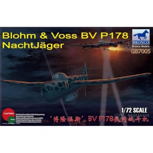 GB 7005 1/72 Blohm & Voss BV P178