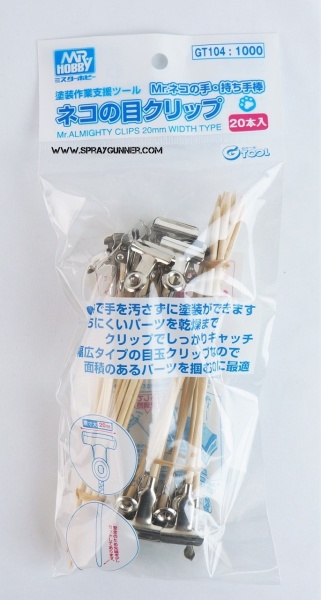 GT-104 Mr.Almighty Clip 20mm Width Type