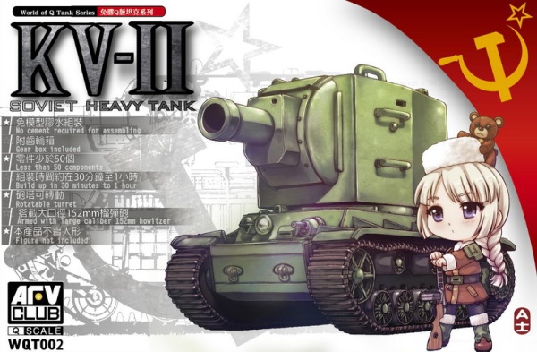 WQT002 Egg Soviet Heavy Tank KV-II WQT002 Egg Soviet Heavy Tank KV-II