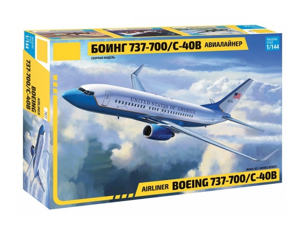 7027 Боинг 737-700