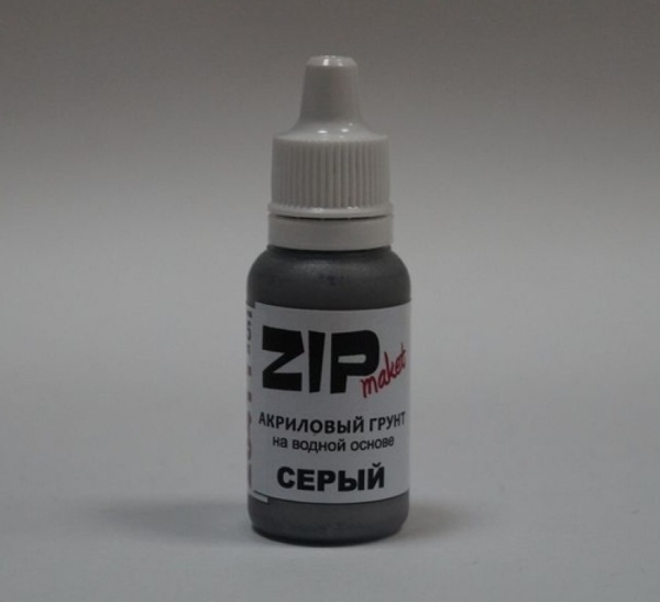 26411 Грунтовка по пластику (цвет серый)