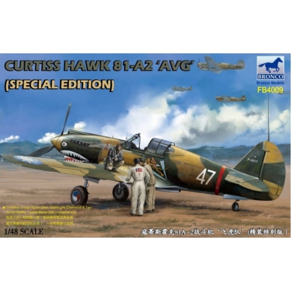 FB4009 CURTISS HAWK 81-A2 "AVG" (Speical Edition)