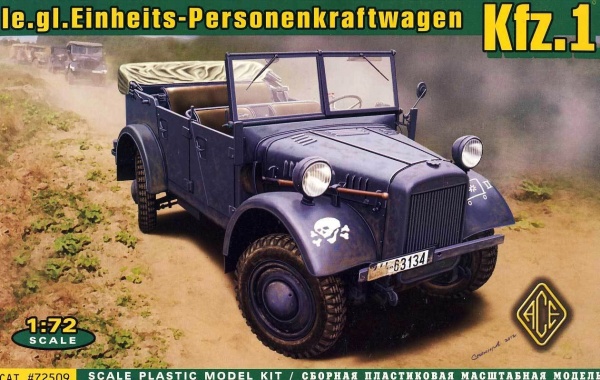 ACE72509 Kfz.1 Personenkraftwagen
