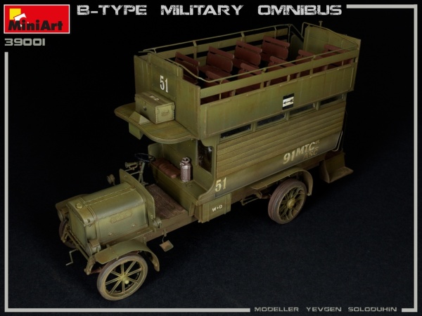 MA39001 1/35 Военный Автобус Типа B