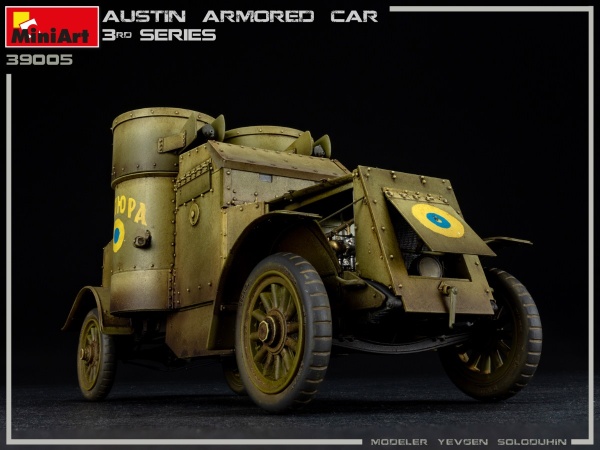 MA39005 Бронеавтомобиль AUSTIN 3 серии с интерьером. Украина, Польша, Грузия, Румыния