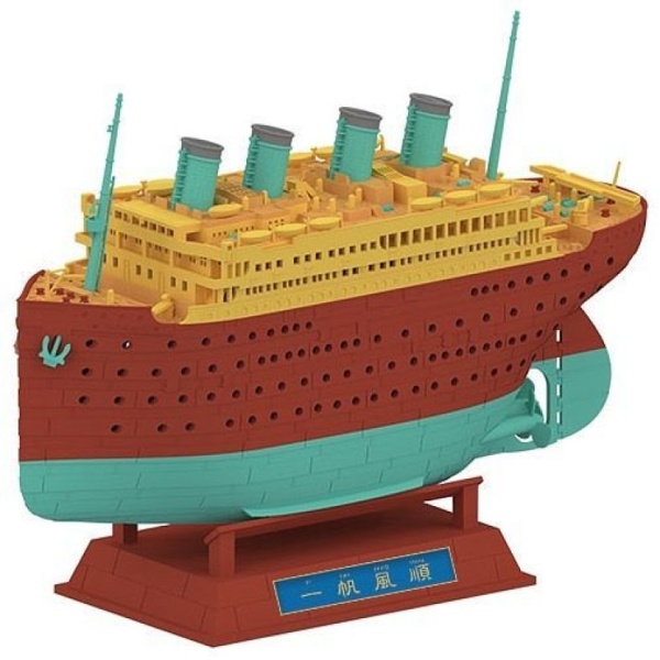 SL-003 Titanic & Chinese landscape Barcode