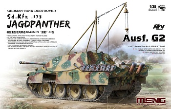 TS-047 German Tank Destroyer Sd. Kfz.173. Jagapanther Ausf.G2