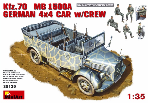 MA35139 1/35 Немецкий полноприводный автомобиль Kfz.70 MB 1500A