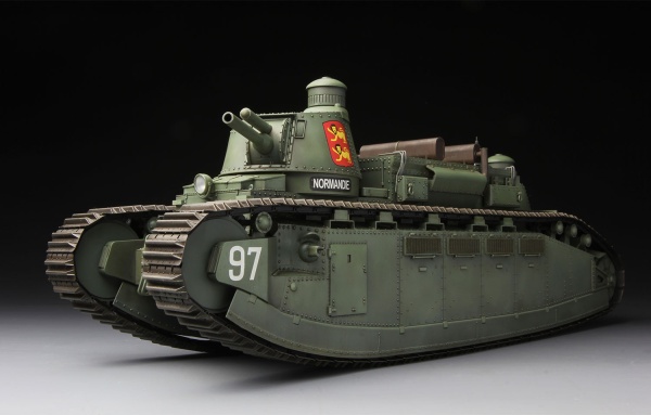TS-009 1/35 French Super Heavy Tank Char 2C kit.