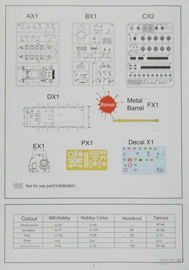 VS720002 1/72 British Cruiser Tank A34 "COMET" Mk.IA