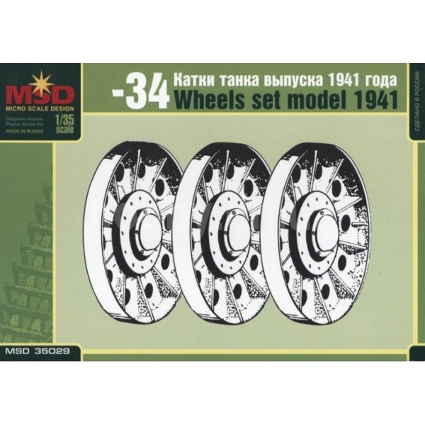 MQ35029 1/35 Катки Т-34 (1941)