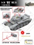 VS720002 1/72 British Cruiser Tank A34 "COMET" Mk.IA
