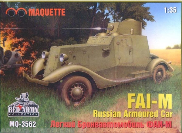 MQ3562 Бронеавтомобиль ФАИ-М