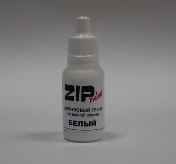 26410 Грунтовка по пластику (цвет белый)