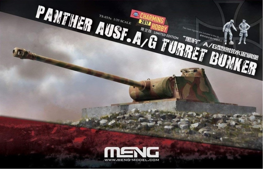 TS-035S 1/35 PANTER AUSF.A/G TURRET BUNKER LIMITED EDITION