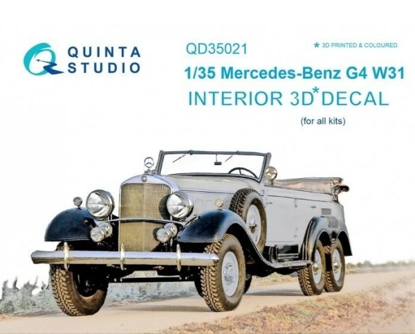 QD35021 1/35 3D Декаль интерьера кабины для Mercedes-Benz G4 W31 (для любых моделей)