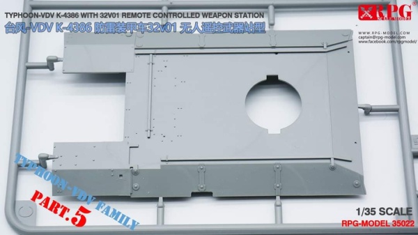 35022 Typhoon-VDV K-4386 w/ 32V01 RCWS 1\35