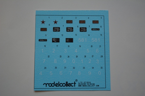 UA72032 Iuncher MZKT chassis