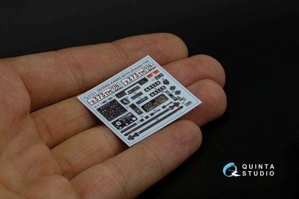 QD35053 1/35 3D Декаль интерьера кабины КАМАЗ 65115 Самосвал (Звезда)