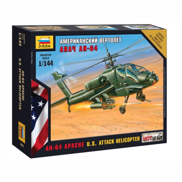 7408 Американский вертолёт Апач