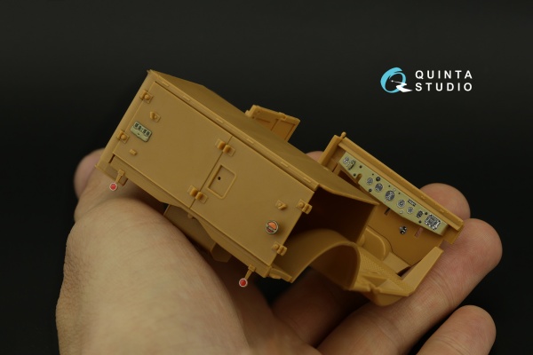 QD35056 1/35 3D Декаль интерьера кабины Horch 108 typ 40 (ICM)