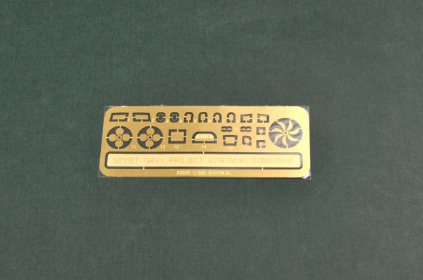83529 Подводная лодка Soviet Navy Victor III Class (Hobby Boss) 1/350