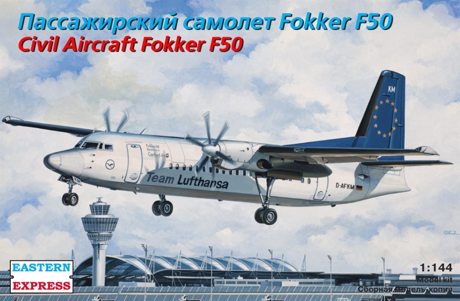 EE144126 Пас. самолет Fokker F-50 Lufthansa