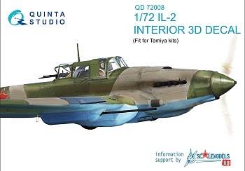 QD72008 1/72 3D Декаль интерьера кабины Ил-2 (для модели Tamiya)
